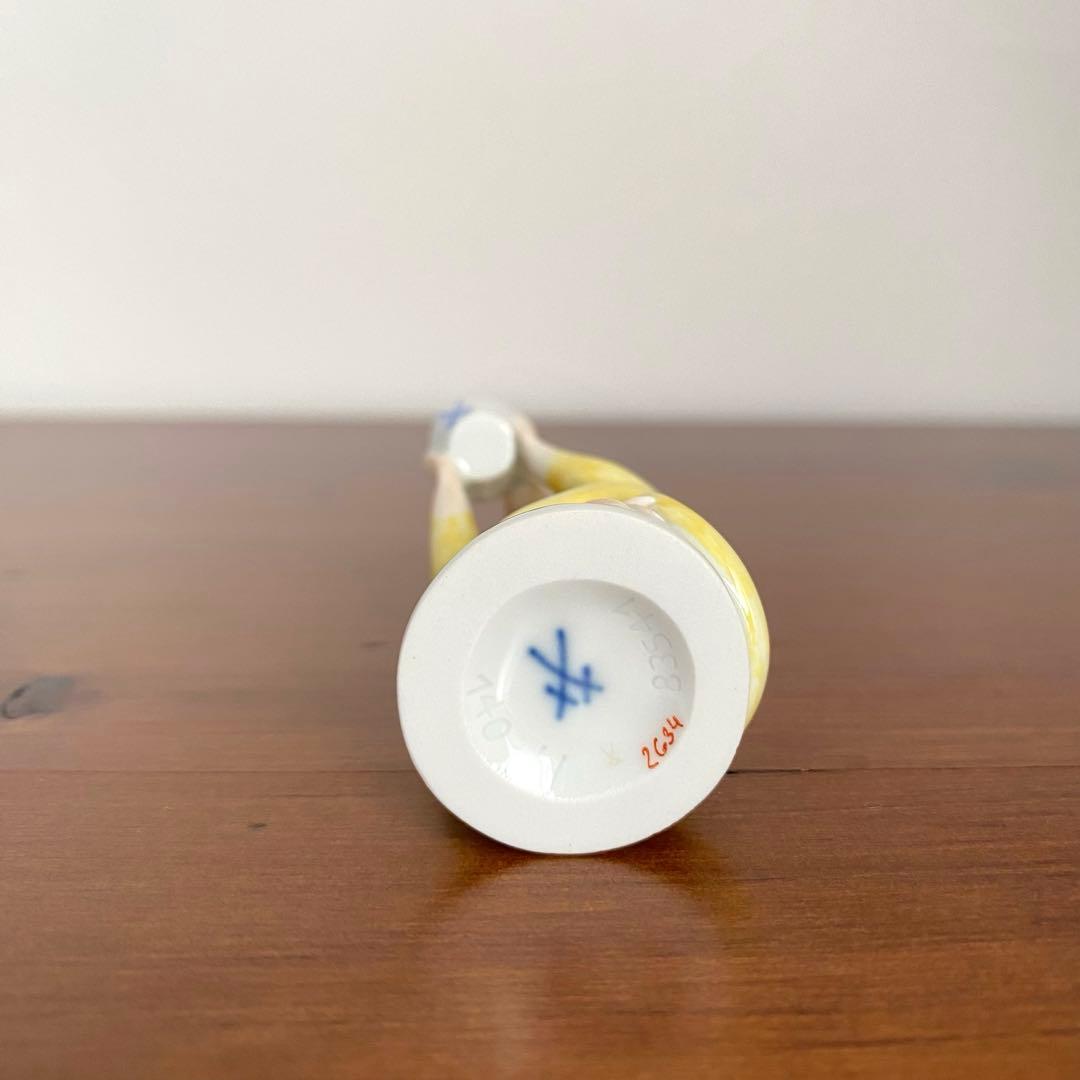 Meissen マイセン 干支シリーズ 申 さる フィギュリン