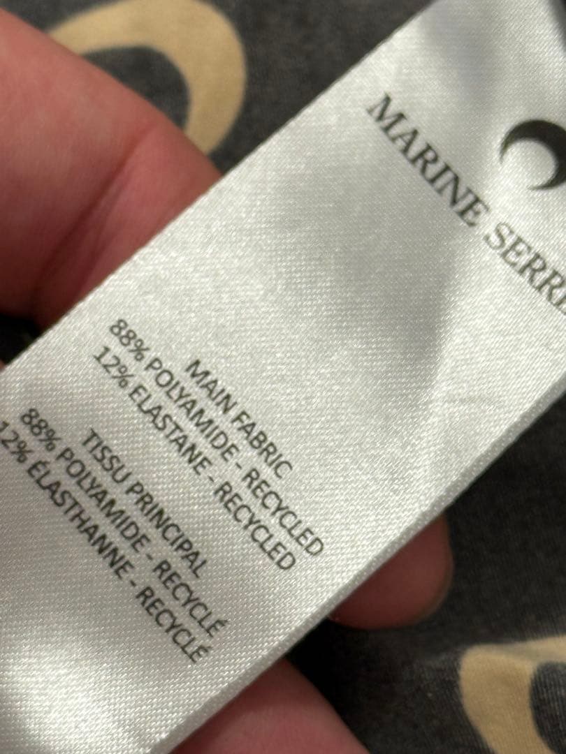 MARINE SERRE 月模様 Tシャツ送料込み