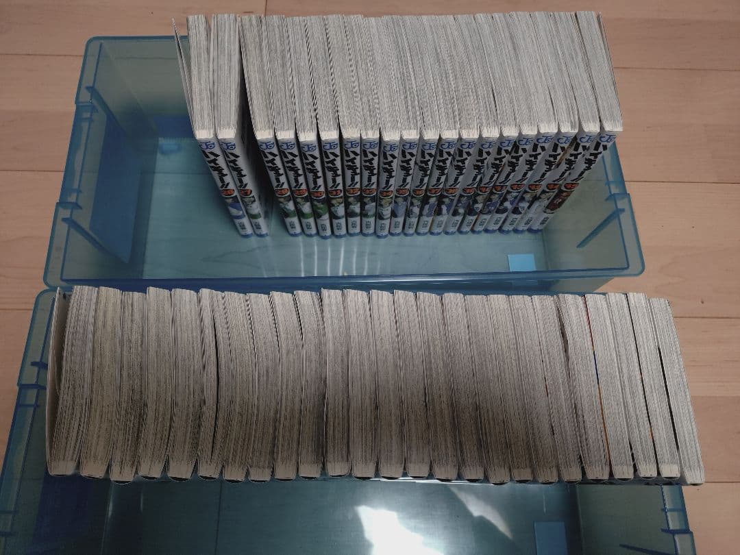 美品ハイキュー！！ 全巻セット 1-45巻