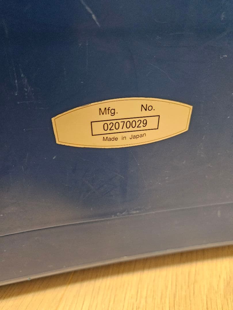 おそうじ本舗　エアコン高圧洗浄機　丸山製作所