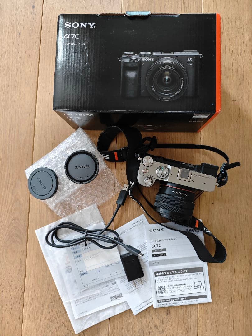 SONY α7C デジタル一眼レフ レンズキット