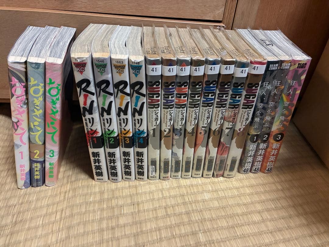 53冊　新井英樹　未単行本化「パンゲアね」読切完結他8作の全巻セット　まとめ売り