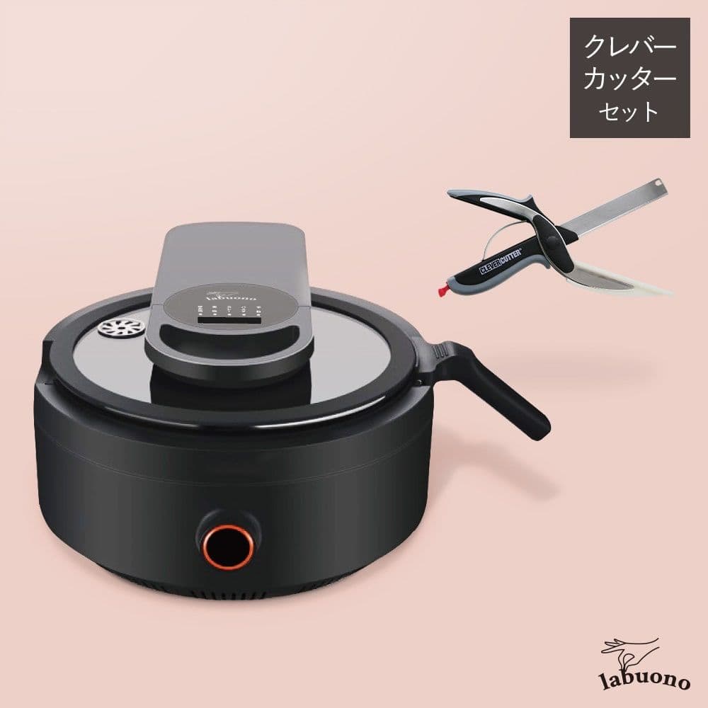 【大幅値下げ】 全自動調理器 新品未使用！