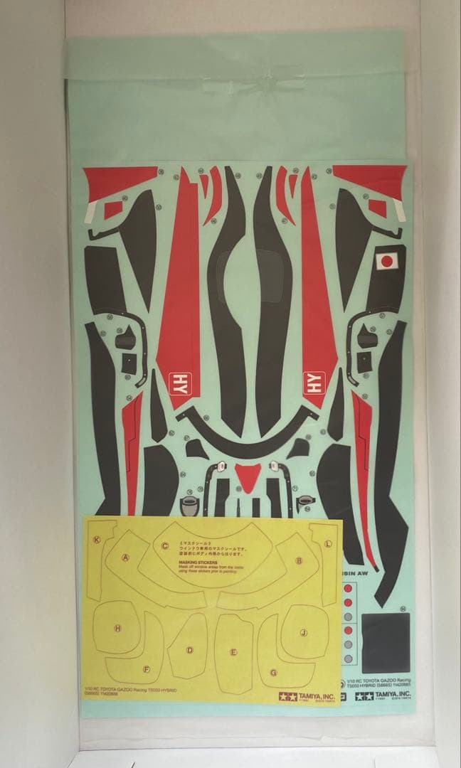 タミヤ　1/10 トヨタ ガズー レーシング TS050 HYBRID
