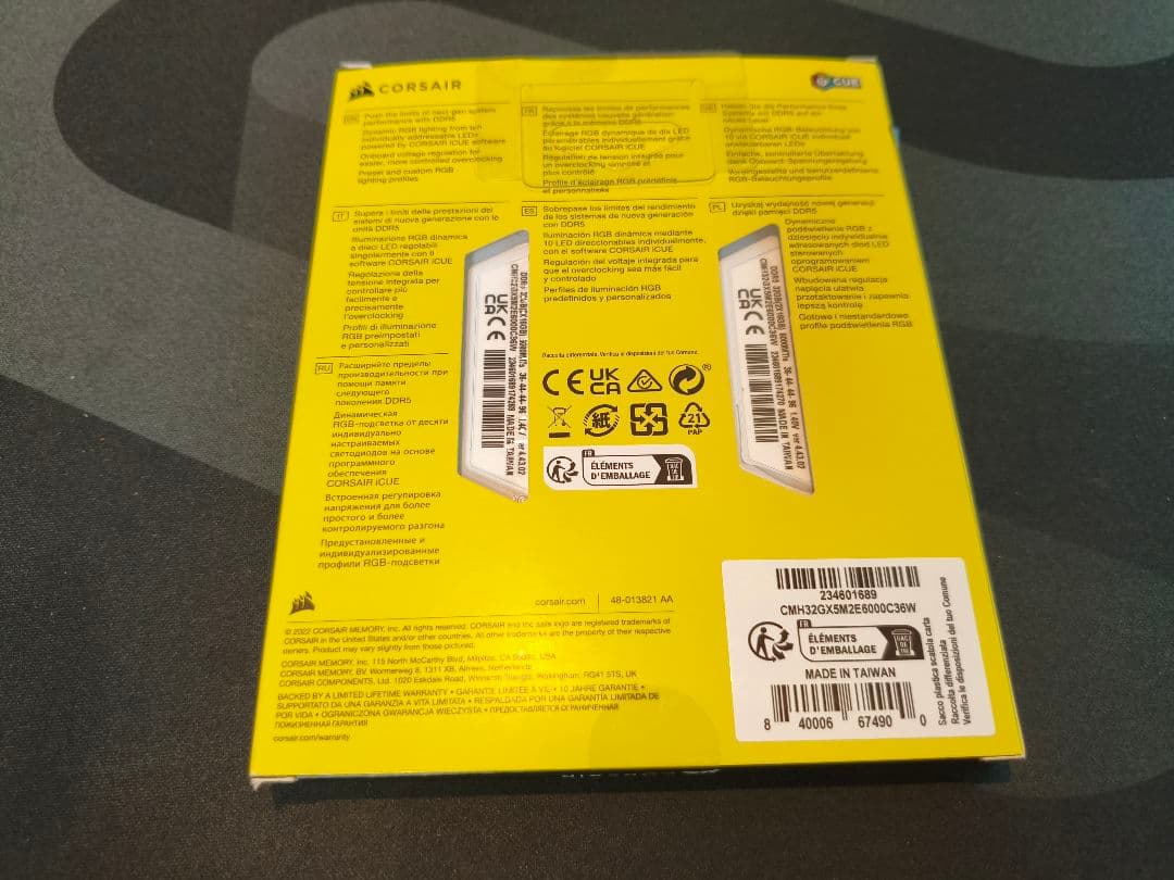 メモリー CORSAIR VENGEANCE RGB DDR5 32GB 6000MHz