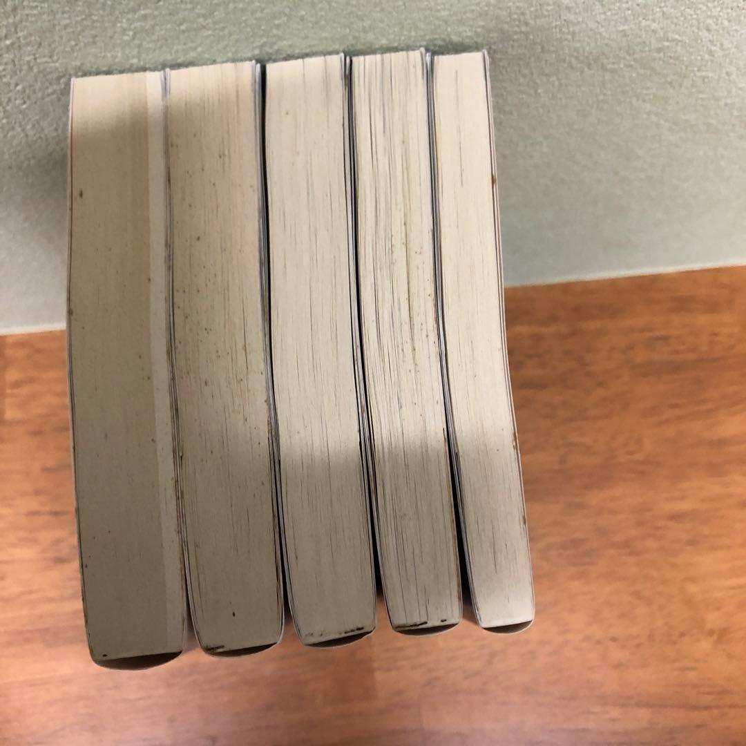 初版・帯付き】真・女神転生 1~3.if.アンソロジー　まとめ売り　5冊