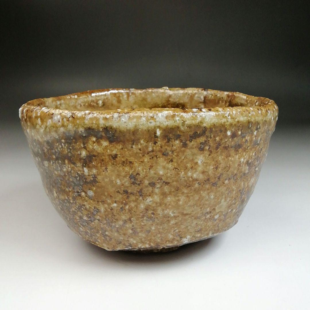 Ｓ８２７　茶碗　『信楽焼』『高橋光三』　共箱　抹茶碗　茶道具
