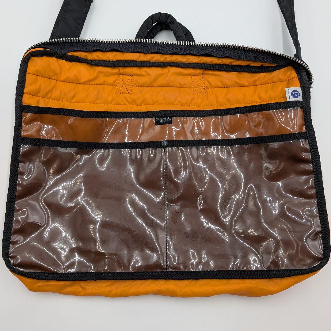 PORTER ポーター タンカー 2way ブリーフケース ショルダー ビジネス