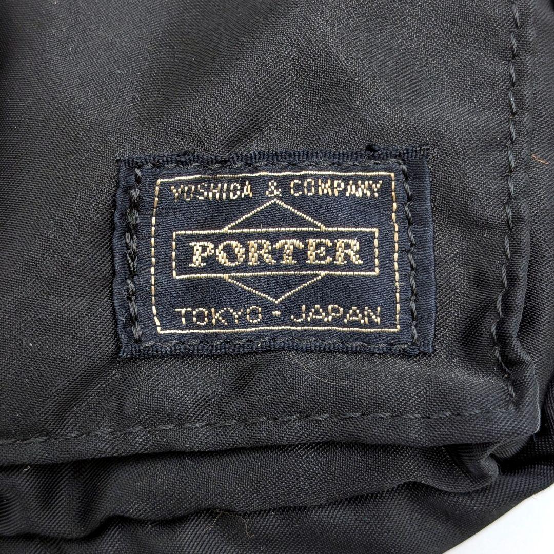 PORTER ポーター タンカー 2way ブリーフケース ショルダー ビジネス