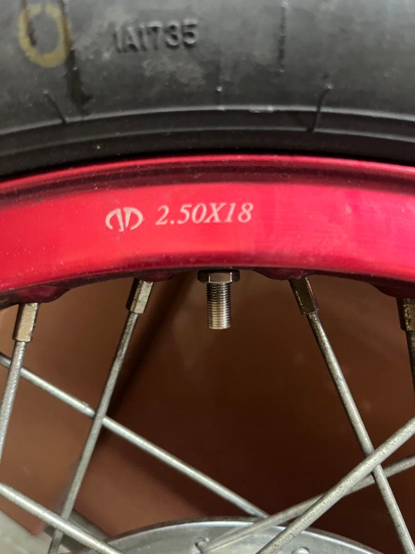 GS400 GSX400E GT380 Hリム ホイール