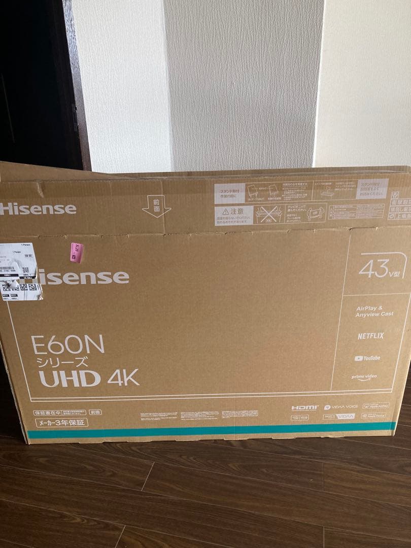 Hisense E60N 43インチ UHD 4K テレビ