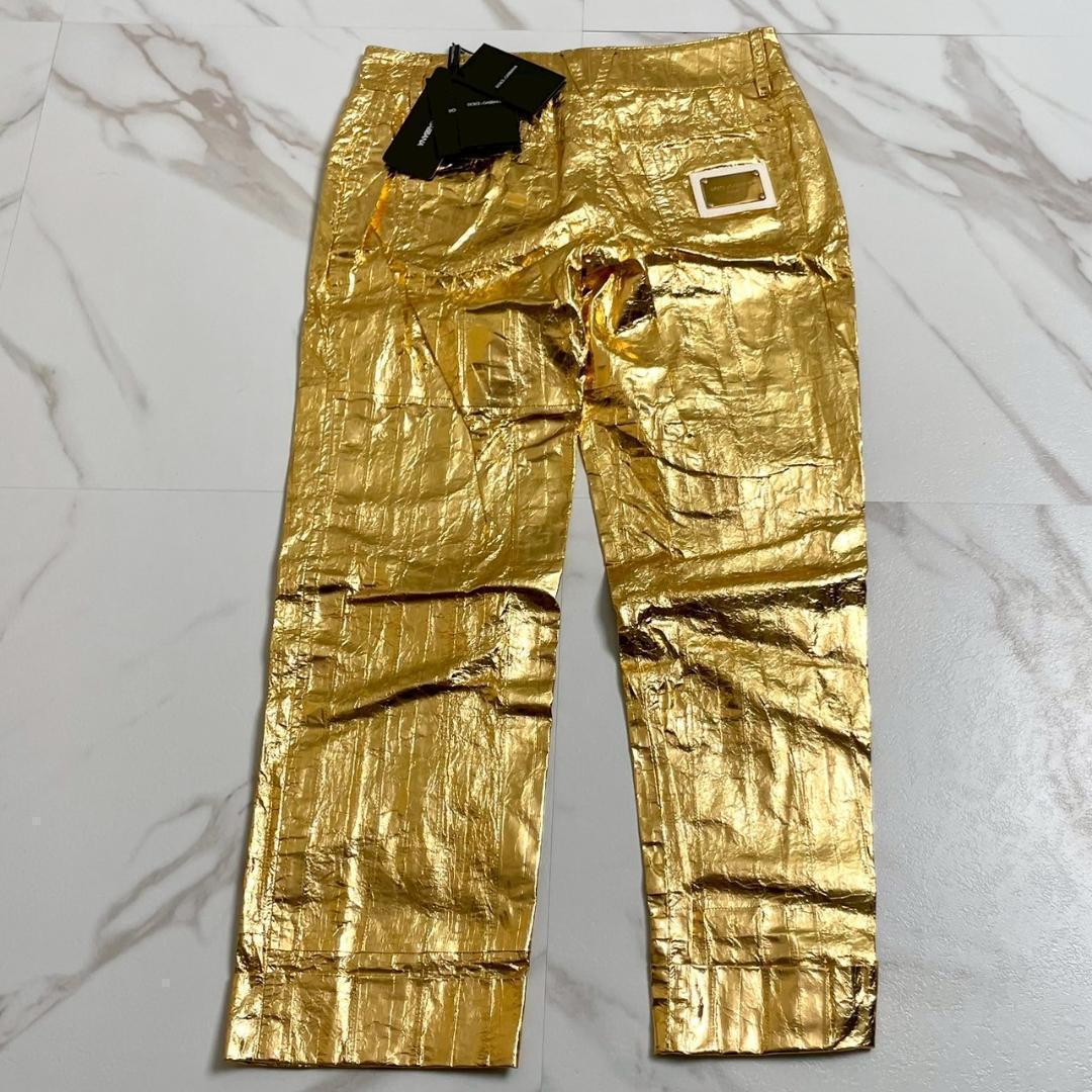 未使用　ドルチェ&ガッパーナ　メタリックゴールド　レザーパンツ　うなぎ革　金色