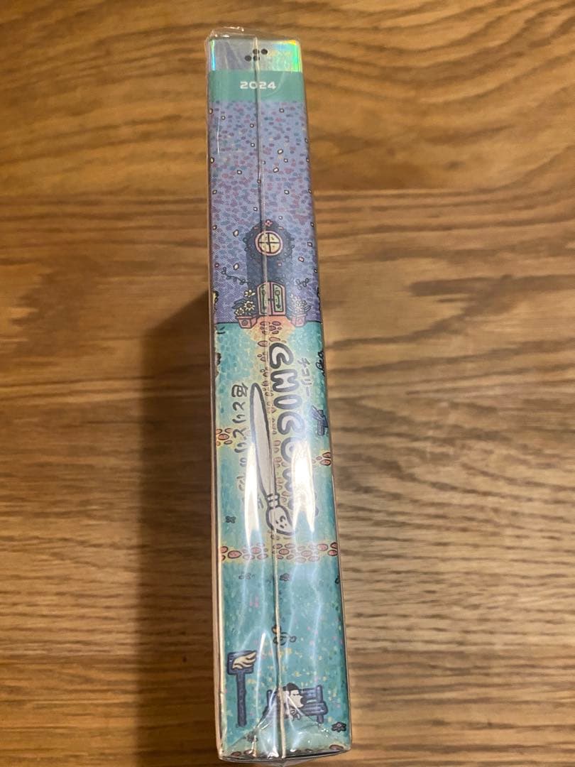 チコリー 色とりどりの物語 DELUXE EDITION