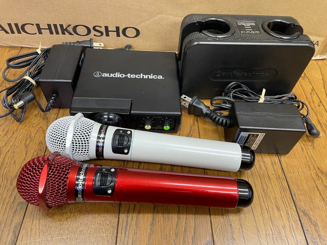 オーディオテクニカ製赤外線ワイヤレスマイクセットCR700+CLM7000特別色