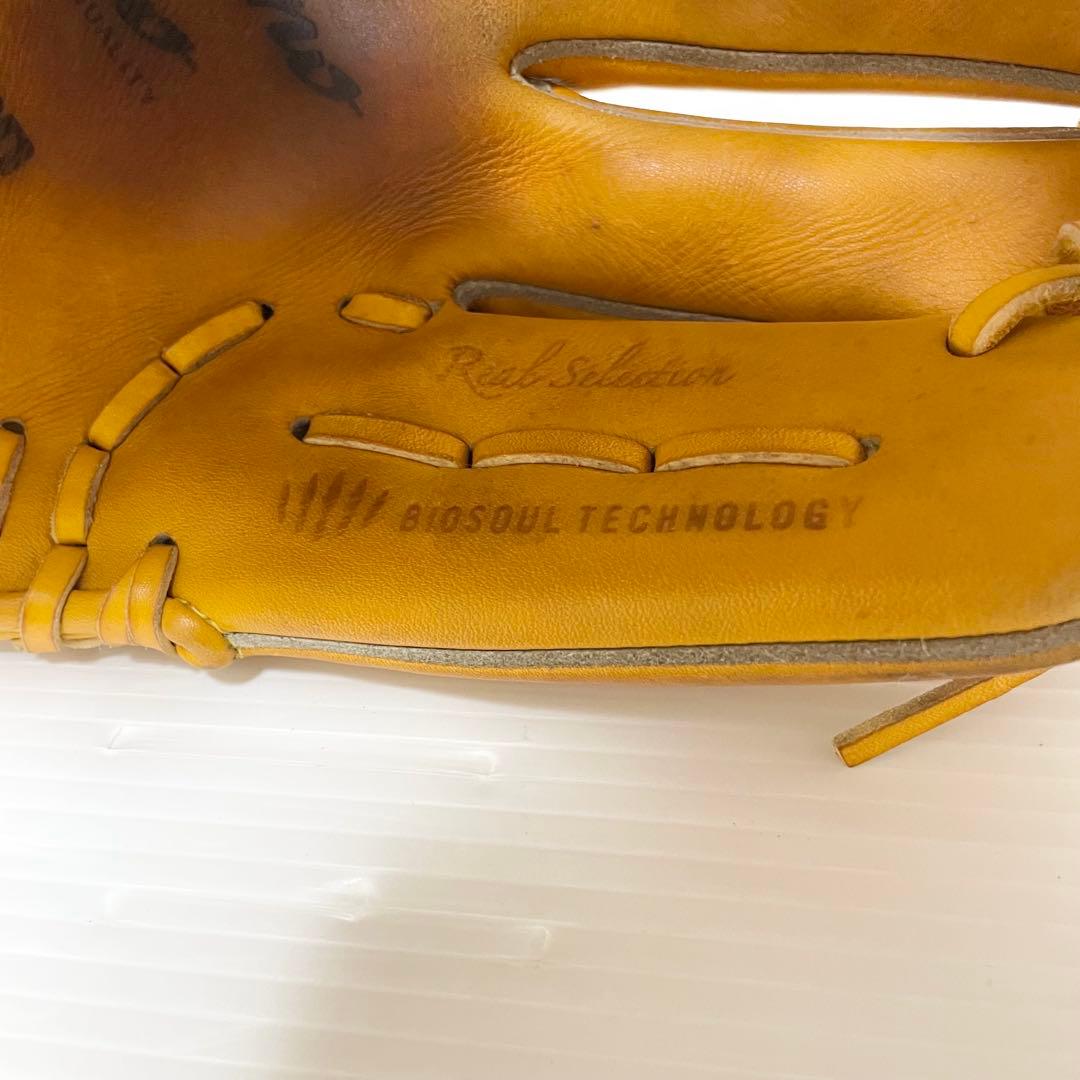 【型抜群】ミズノプロ 即戦力 美品 硬式 内野手用グローブ 良型