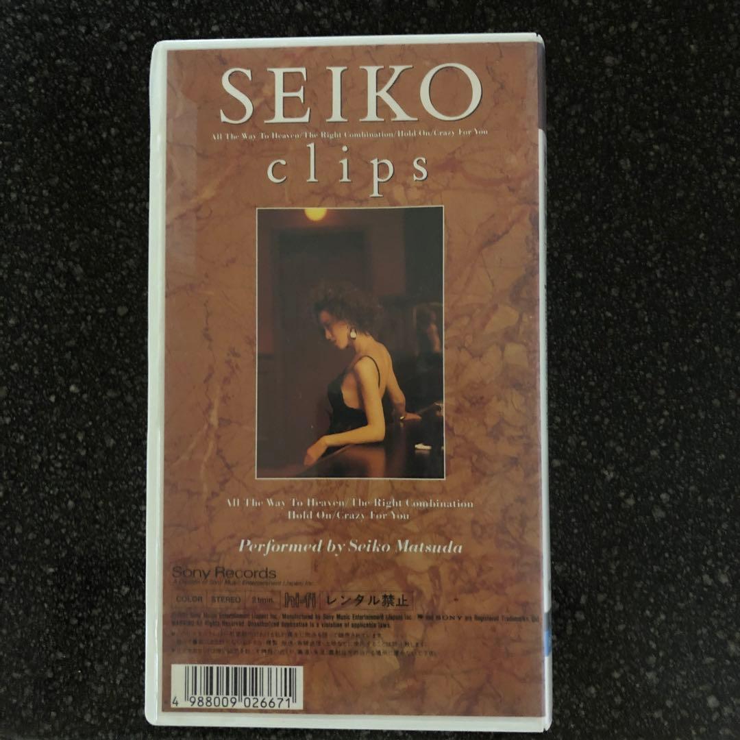 松田聖子clipsのビデオ幻の