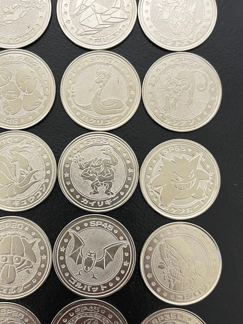 ポケモン　ポケモンバトル　70枚　明治乳業 メダル