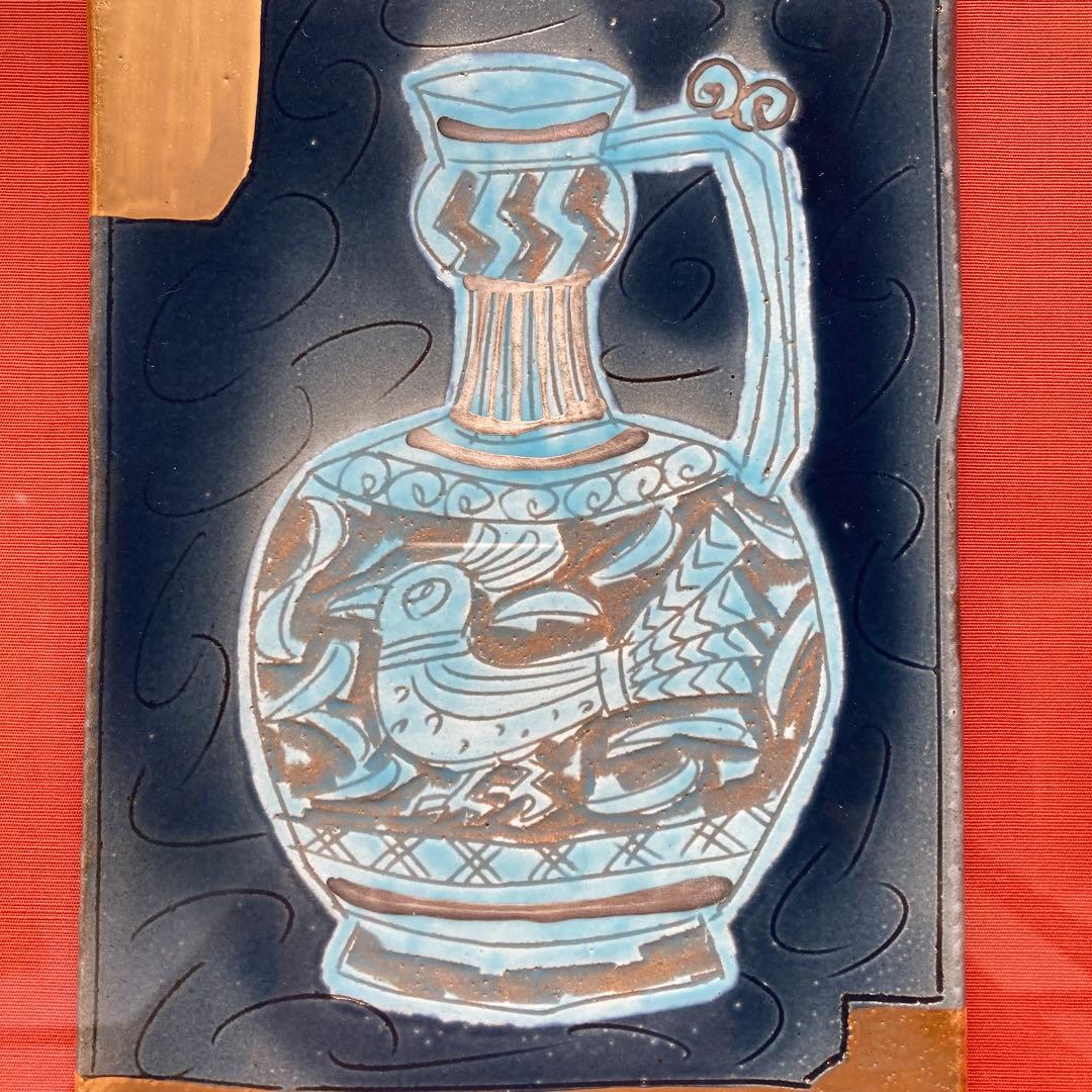 加藤卓男「鳥文壺図陶額」幸兵衛窯￼ 箱黄袋栞付　額41×34陶版￼24×15cm