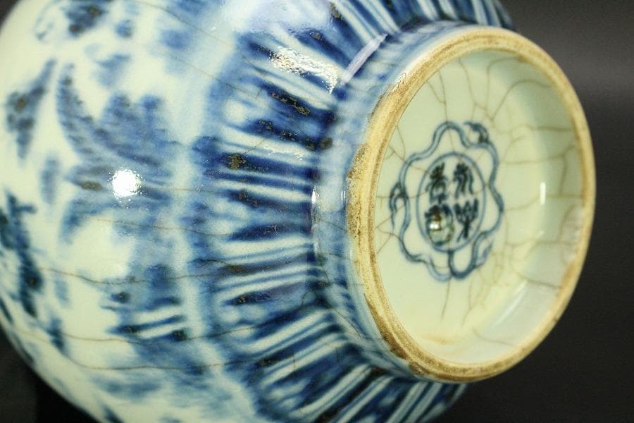 中国美術 青花 古染付 唐物 唐子紋 瓶 高22.5cm 永楽年製(LC516)