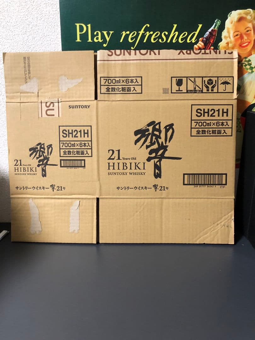 【中古品】SUNTORY 山崎 18年 響 21年  空箱 ダンボール セット