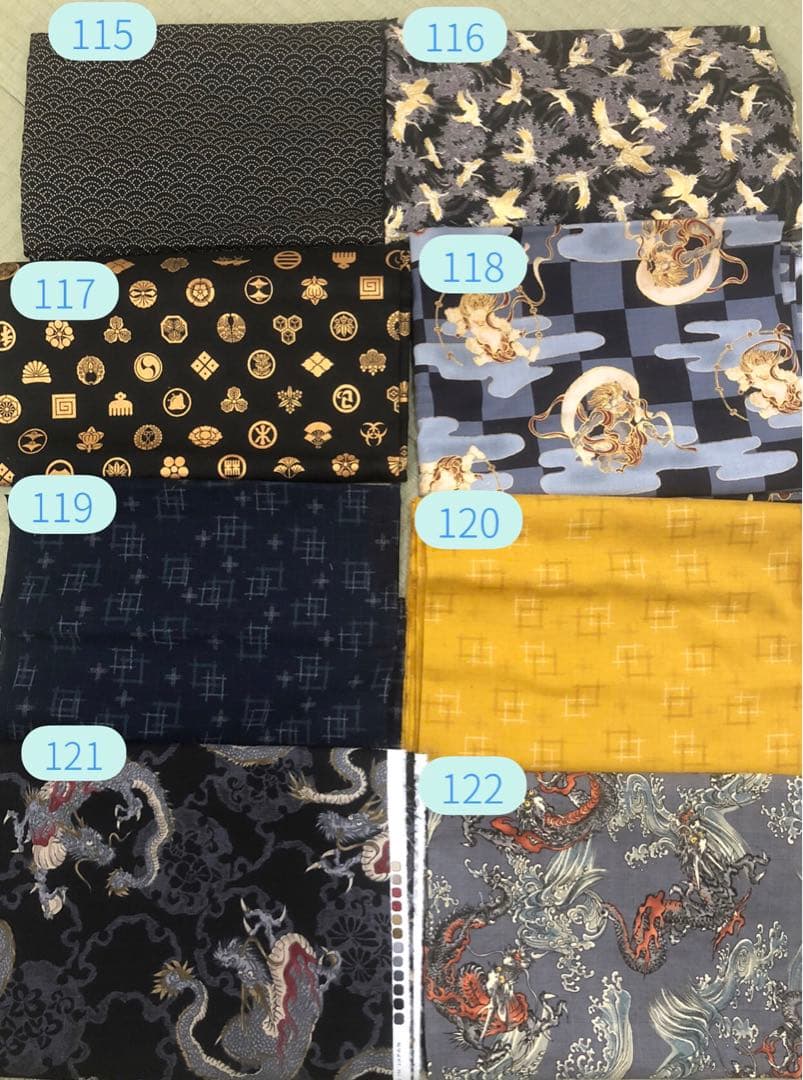 わんこ用 犬用 裏地付き袴　豪華金蘭袴