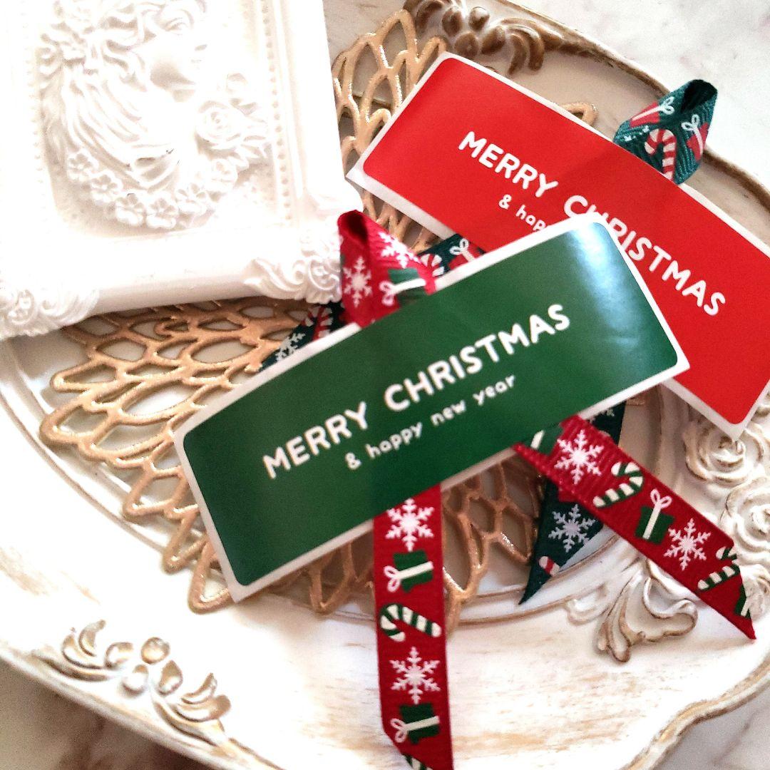 No.224　リボン付きサンキューシール　クリスマス　リボンシール　ギフトシール