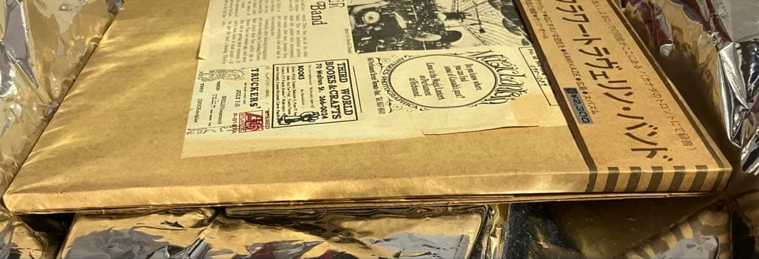 72オリジナル盤　Flower Travelling Band 未開封レコード