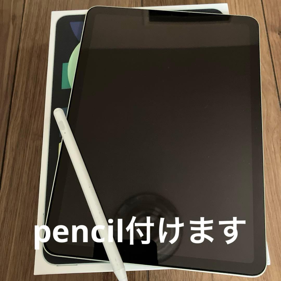 iPad (Air4) グリーン64GB + Pencil