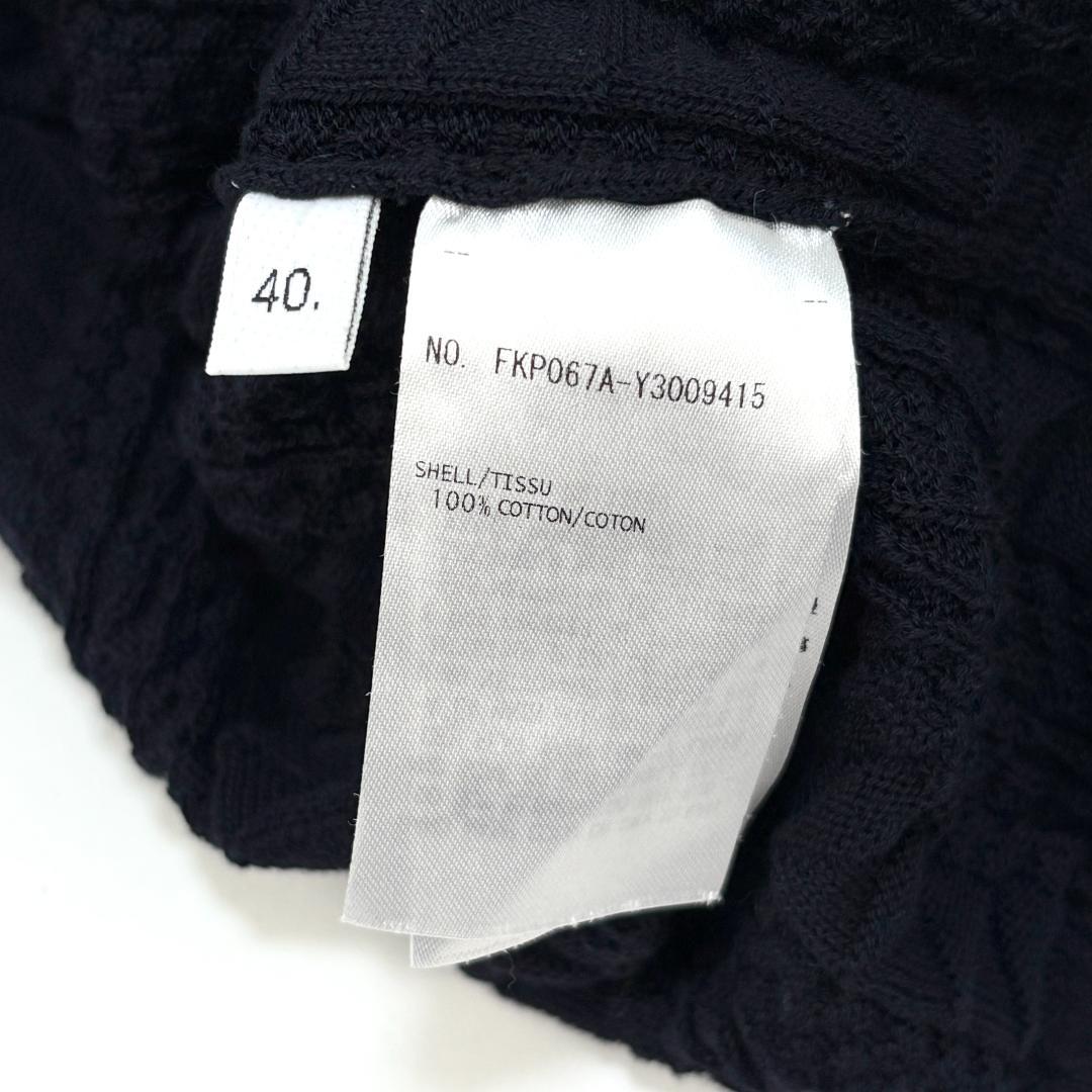 美品 THOM BROWNE ケーブル キーホール ニットポロシャツ 40