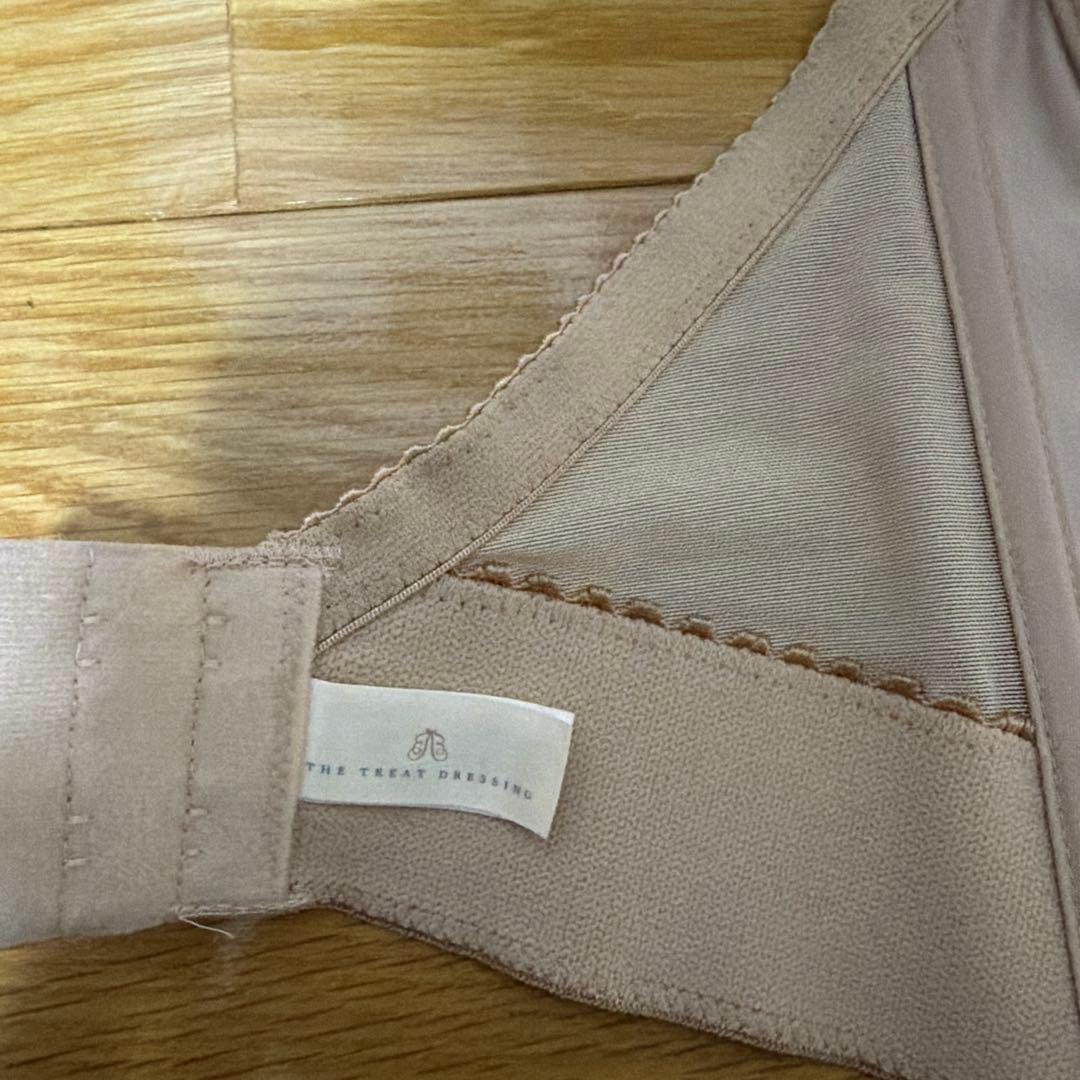 トリートドレッシング ショートビスチェ (D70)