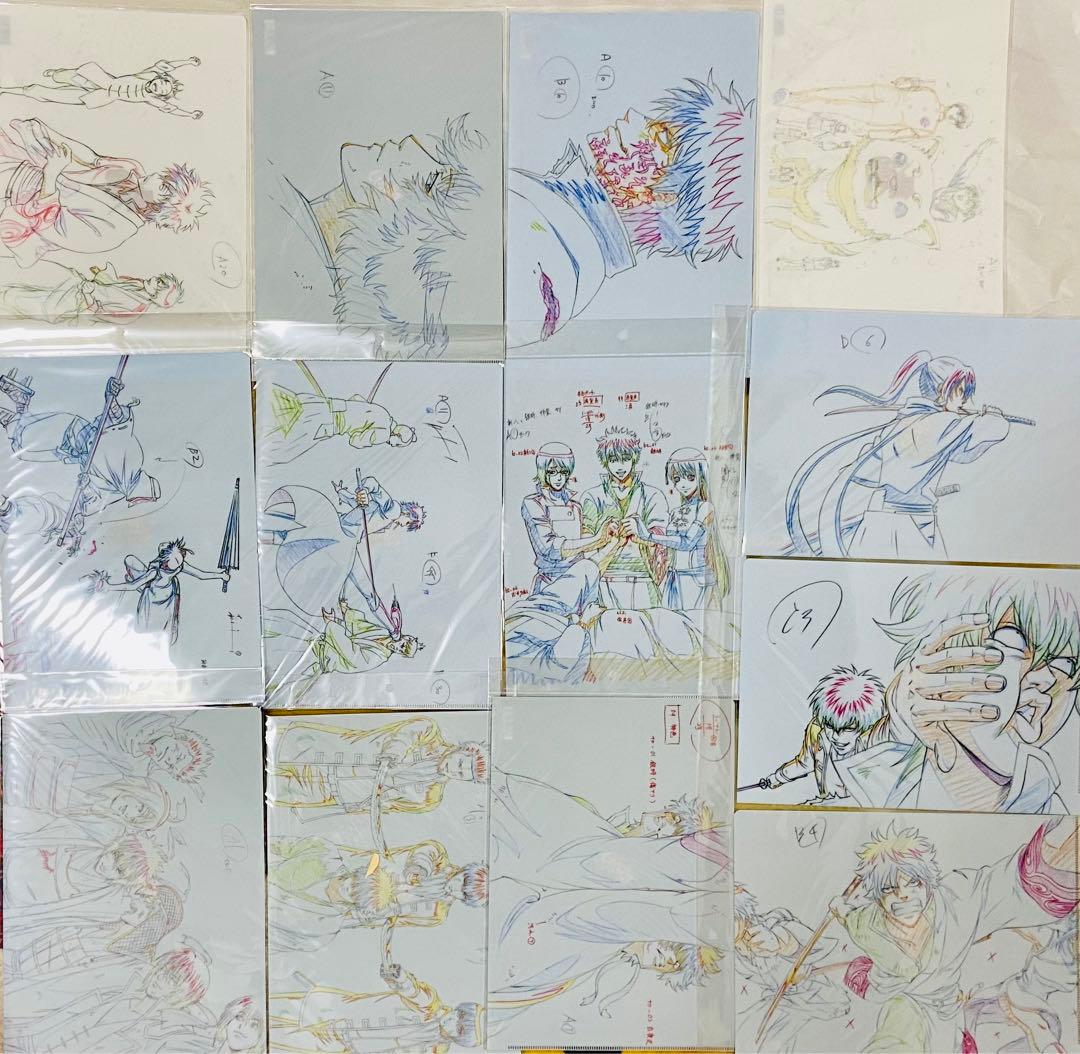 銀魂　クリアファイル/ポスター/雑誌切り抜き等セット