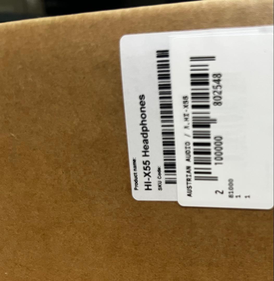【新品未開封】HI-X55 AUSTRIAN AUDIO