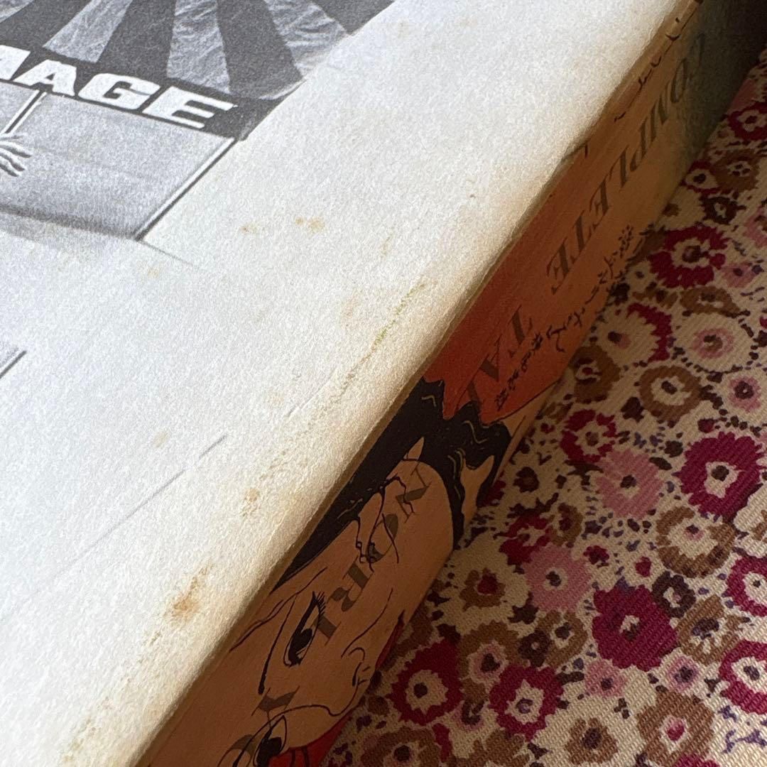 横尾忠則 全集（全一巻） Tadanori Yokoo