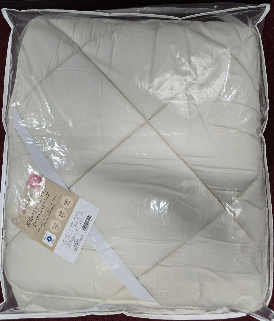 ウール　ベッドパッド　クイーン　西川　ウォッシャブル