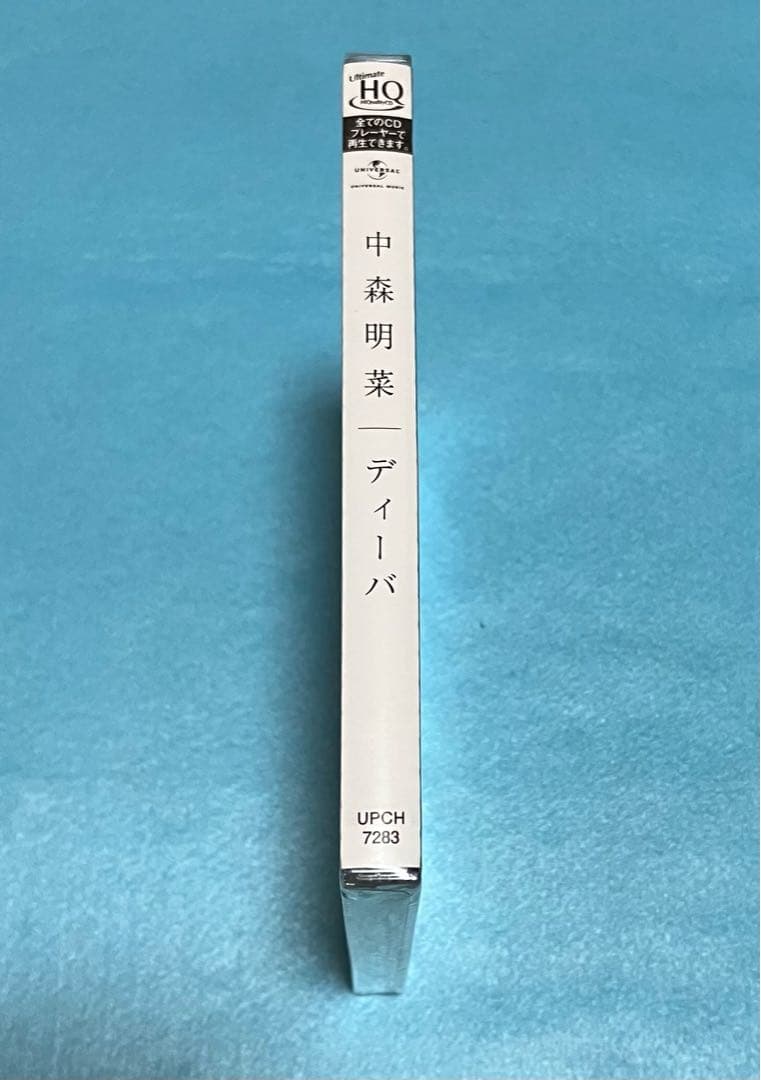 新品未開封 中森明菜 アルバム UHQCD DIVA 2017年CD 高音質