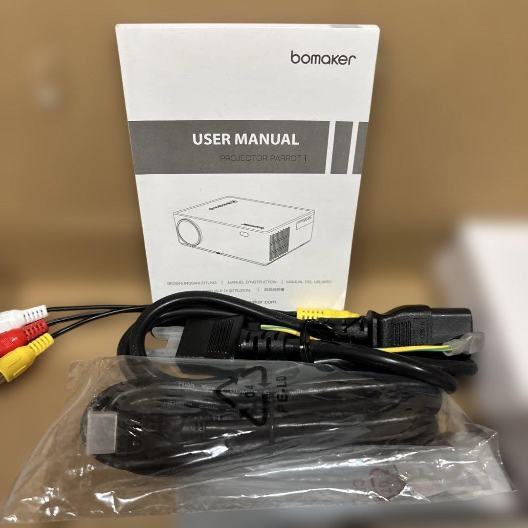 【新品】 フルHDプロジェクター 本体 LED