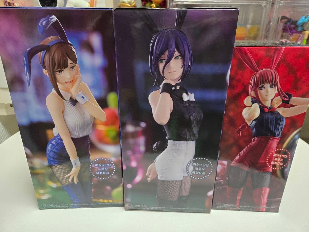 チェンソーマン マキマ コベニ ラウンドワン限定 レゼ フィギュア 3個