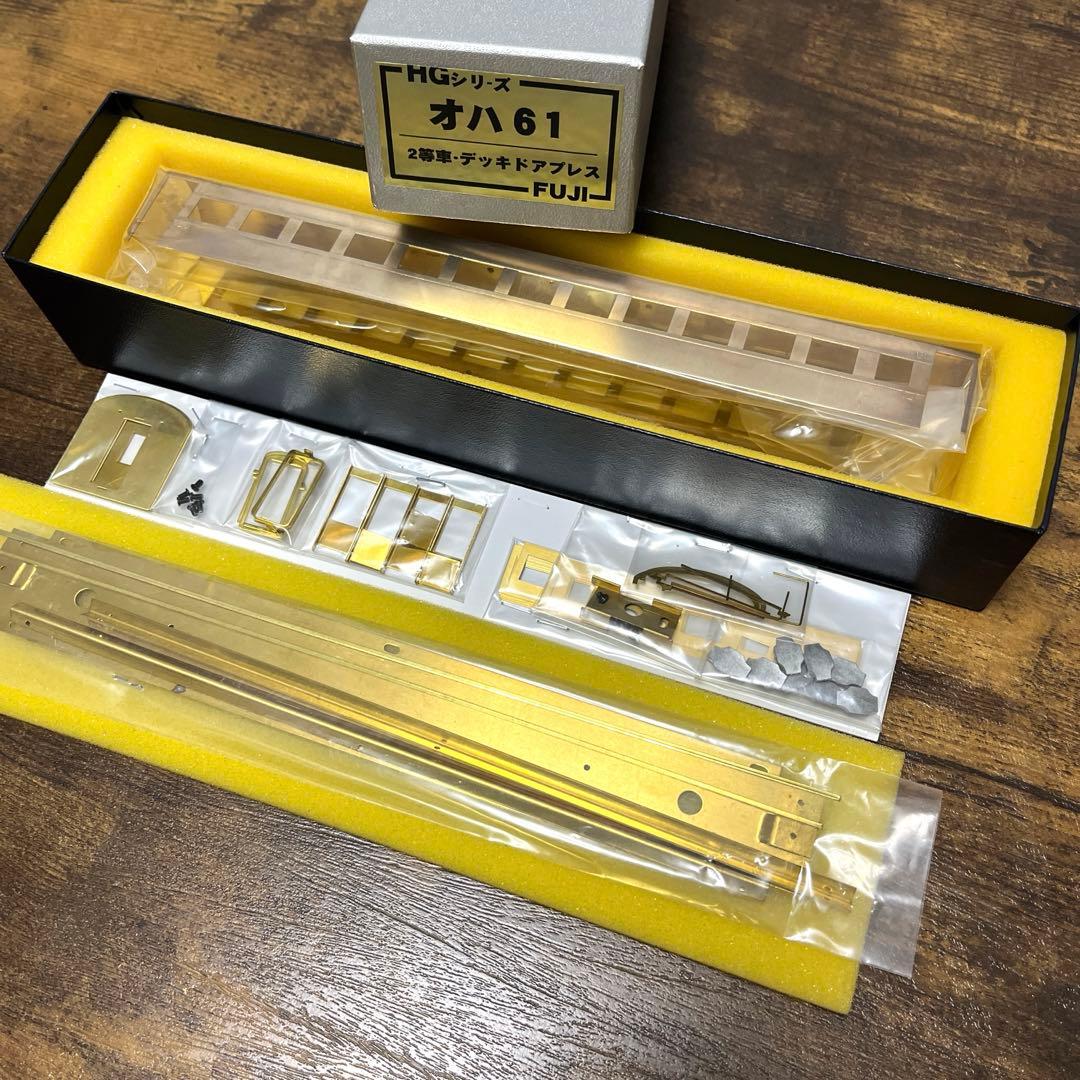 フジモデル／★HGシリーズ★オハ61 (2等車・デッキドアプレス)