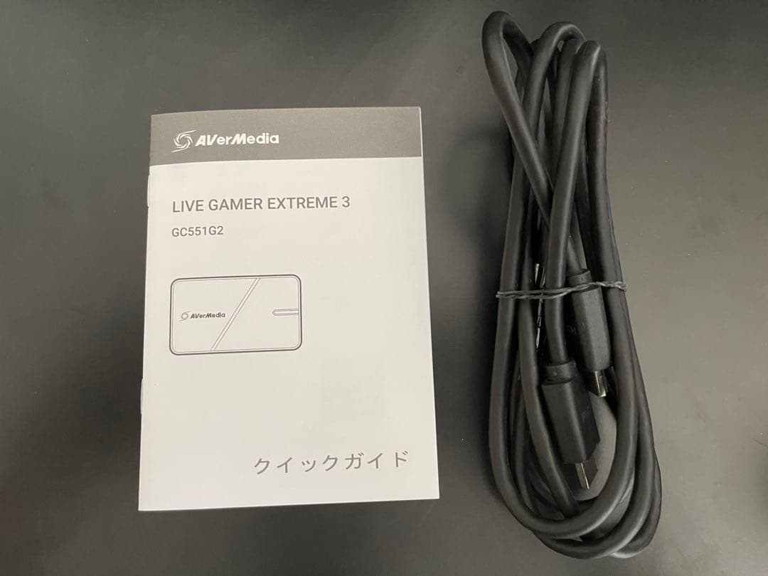 ビデオキャプチャー・キャプチャーボード AverMedia LIVE GAMER EXTREME 3