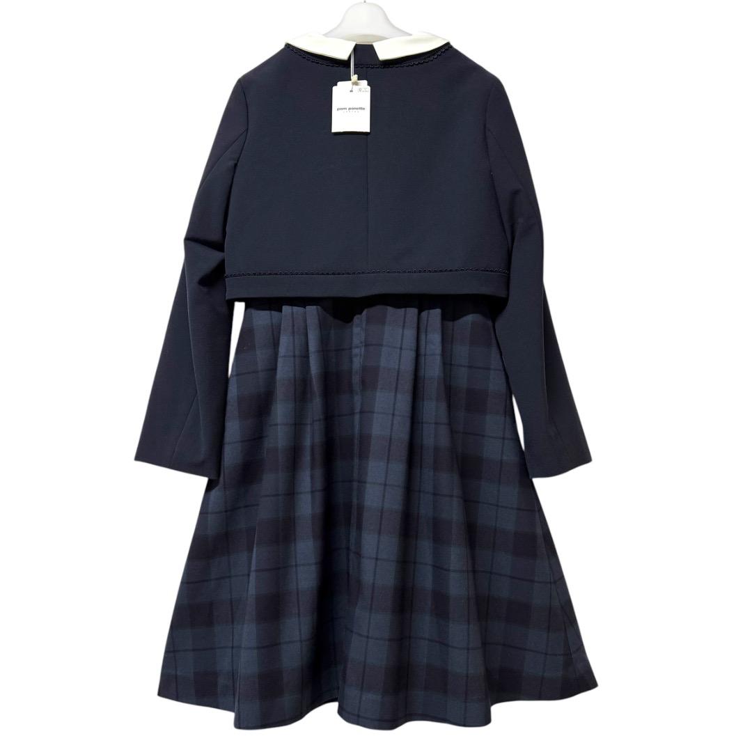 新品　卒服　ポンポネット　卒業入学式フォーマルアンサンブル　150 【匿名配送】