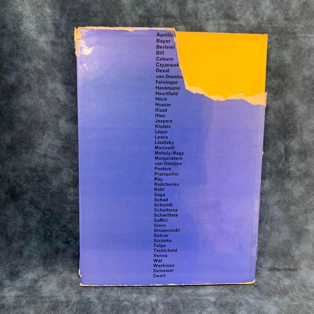 稀少:名著 Pioneers of Modern Typography