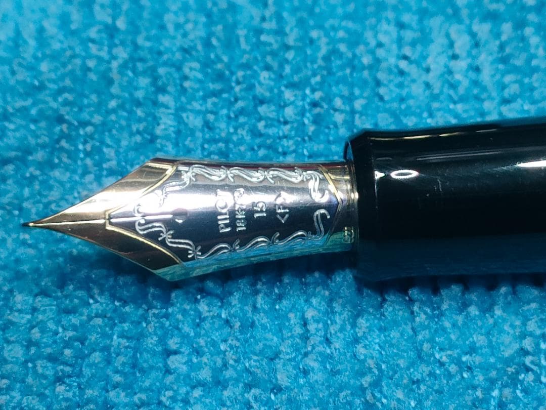 PILOT カスタム845 朱漆 細字F 万年筆