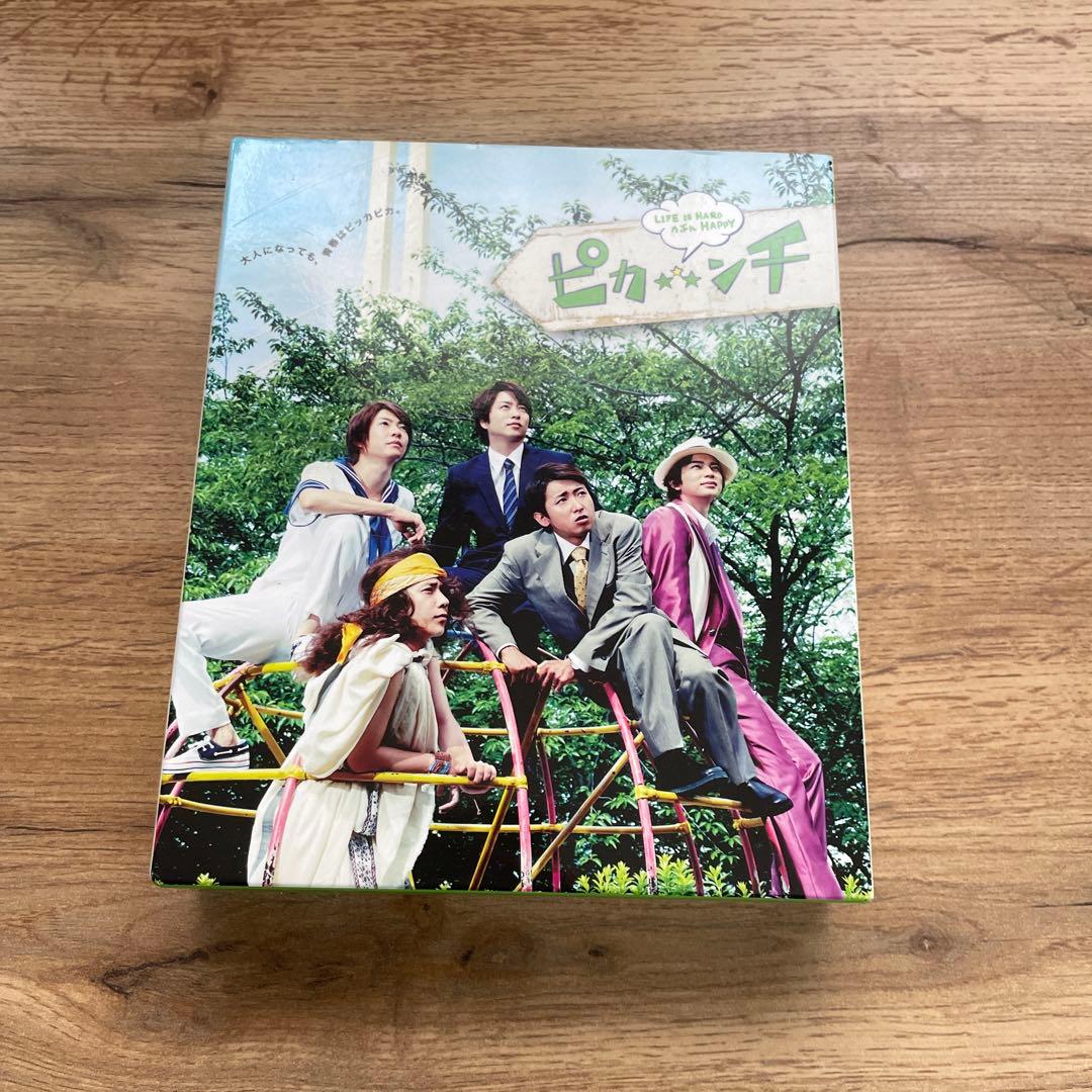 嵐 DVD まとめ売り