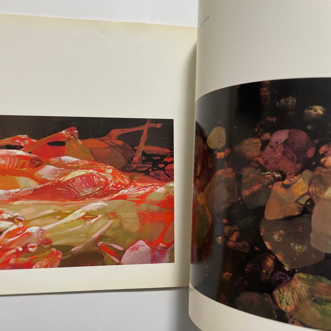 CREMONINI クレモニーニ展　図録