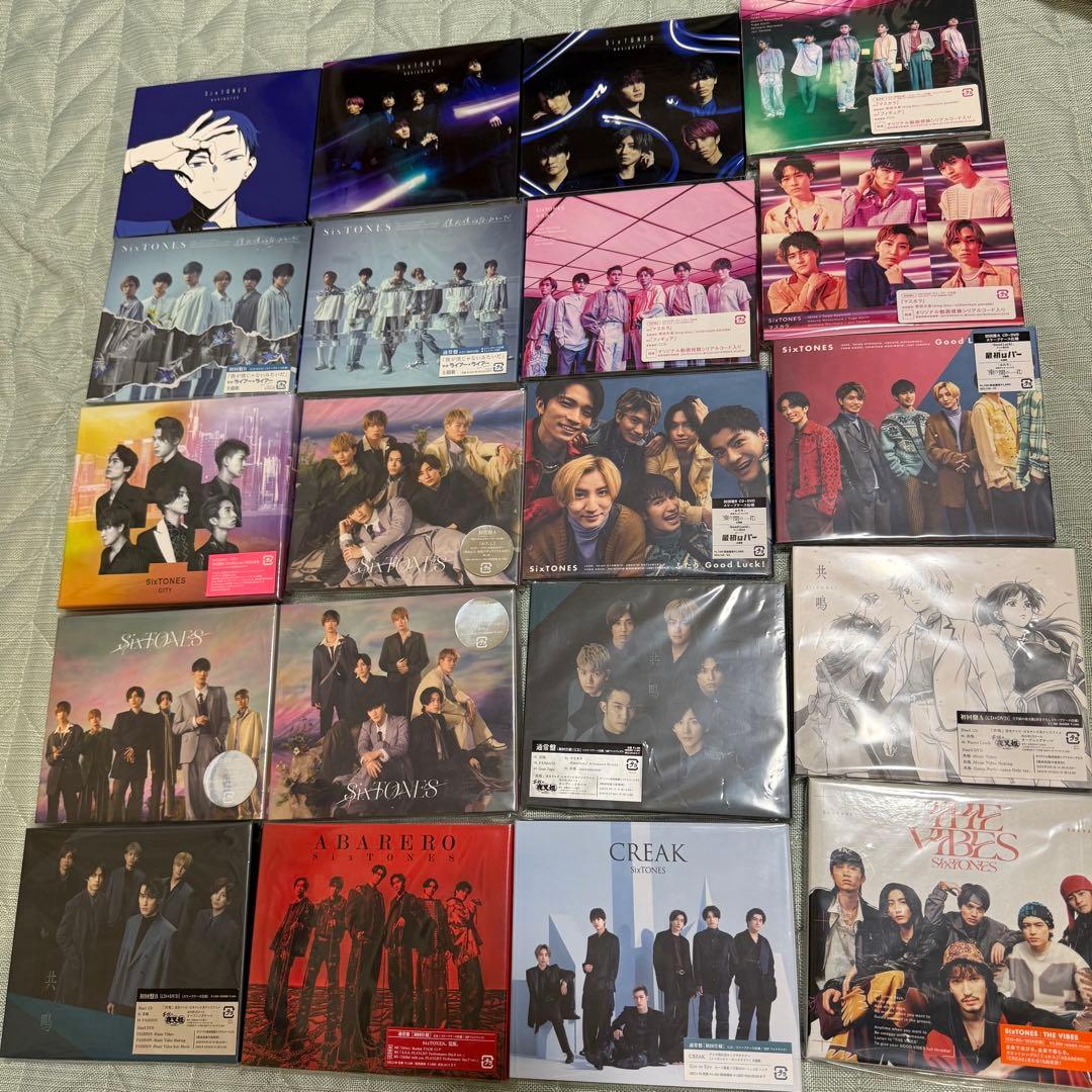 SixTONES CD シングル　アルバム　32枚 まとめ