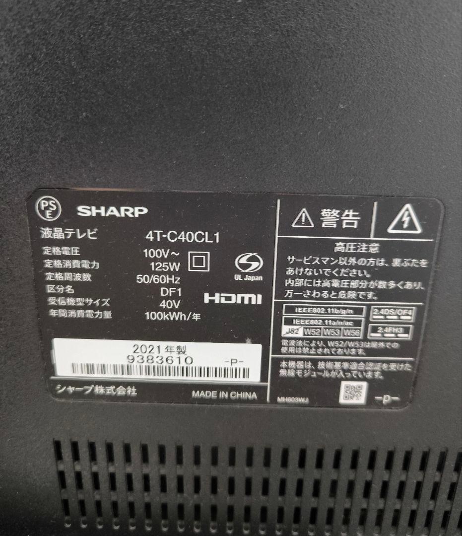 SHARP 2021年製　TV 型番4T-C40CL1 BLACK