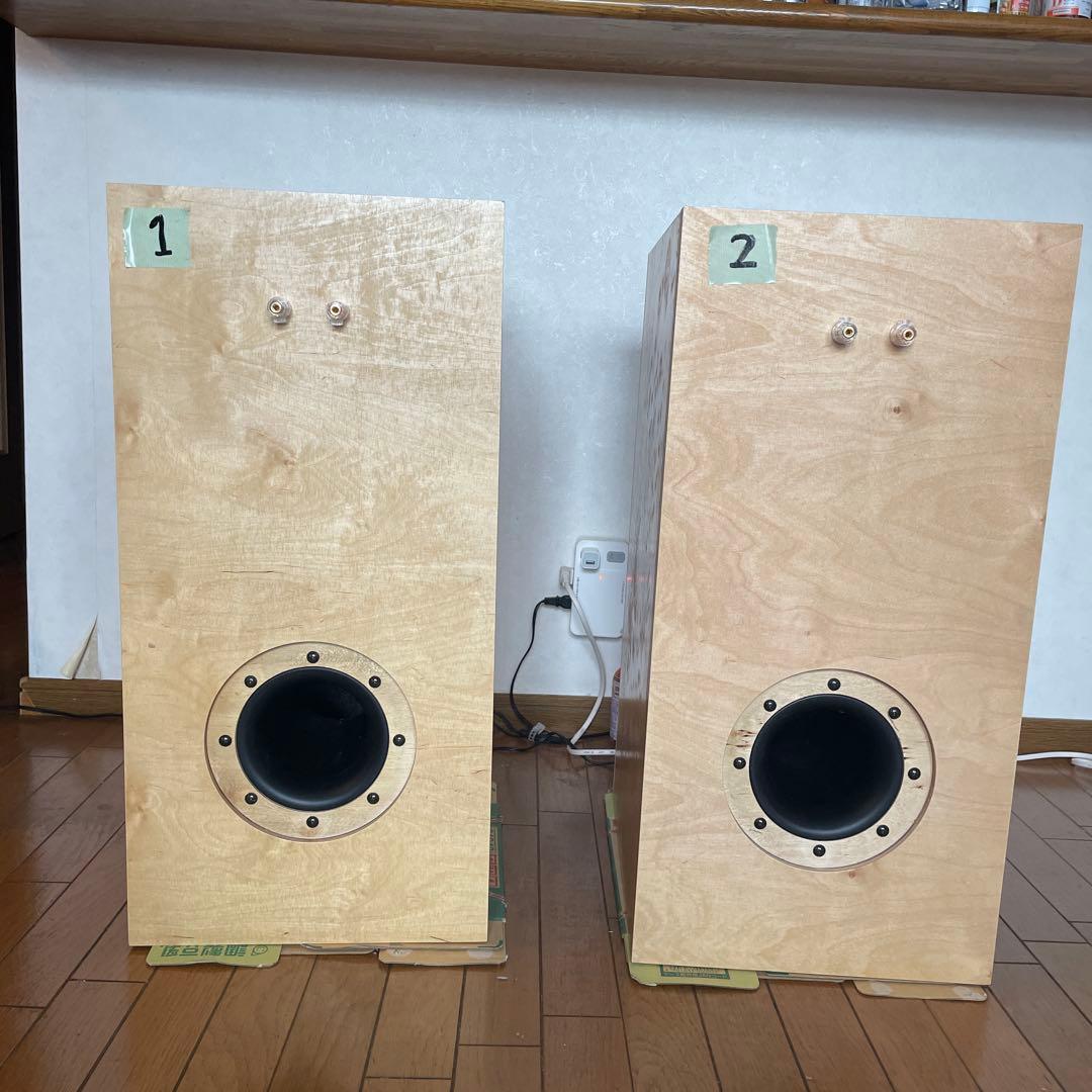 音工房Z Z505-Trento 【奈良県大和郡山市お引き取り限定。】