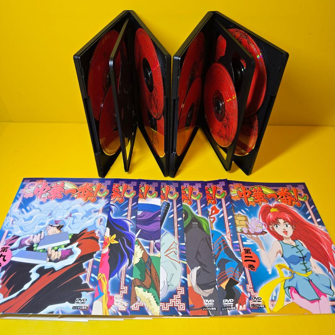新品ケース交換済み　中華一番! 　DVD全10巻セット