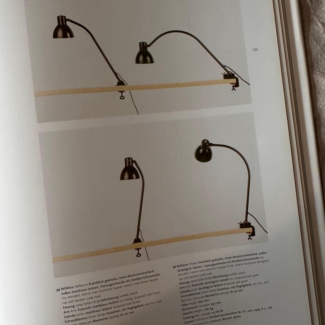 稀少 Kandem アンティーク/ビンテージ ランプ 資料 Gras カンデム