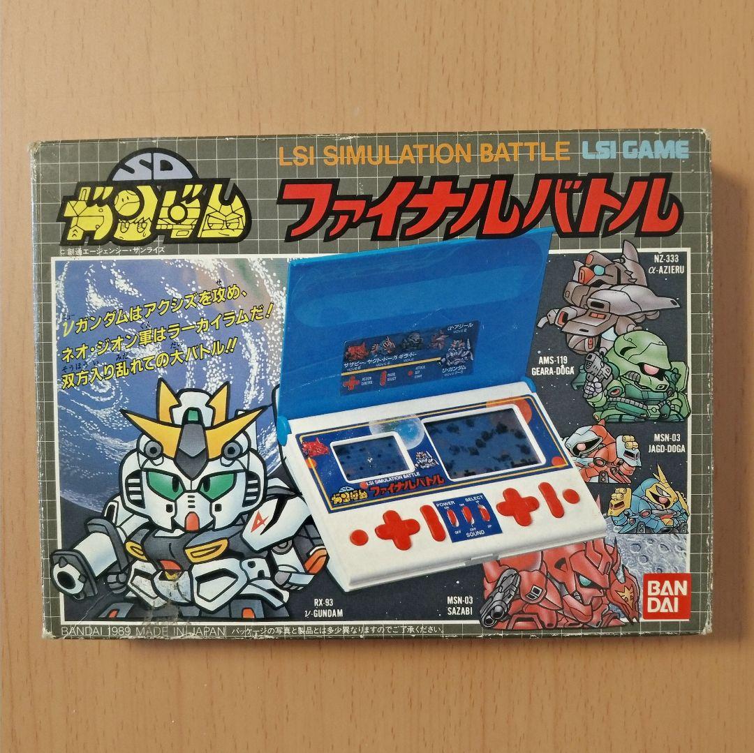 LSI GAME SDガンダム ファイナルバトル